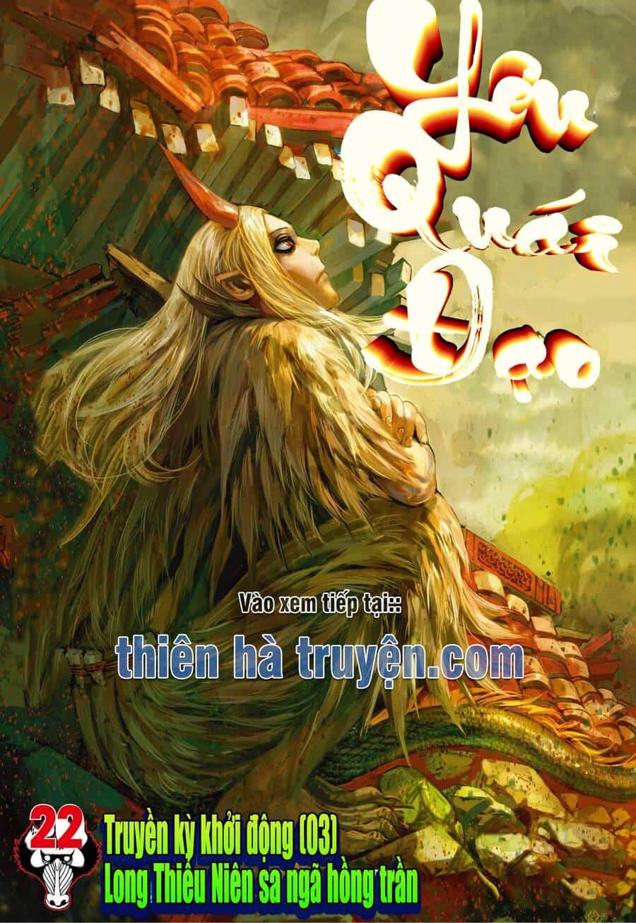 Đại Viên Hồn - Tây Du Tiền Truyện - Chương 21 - ảnh 34