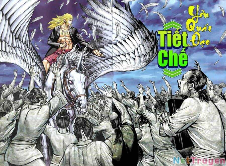Đại Viên Hồn - Tây Du Tiền Truyện - Chương 54 - ảnh 2