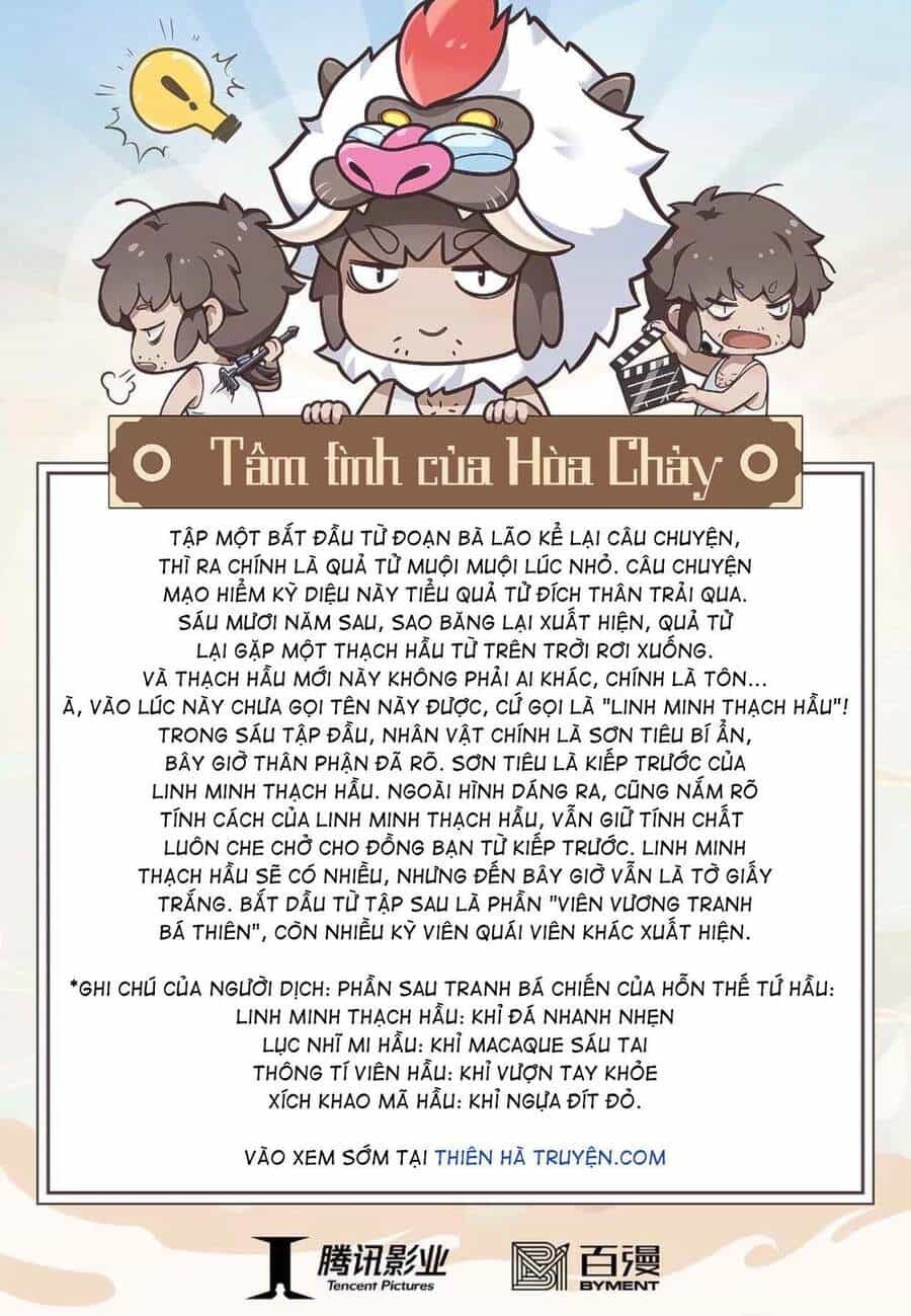 Đại Viên Hồn - Tây Du Tiền Truyện - Chương 6 - ảnh 30