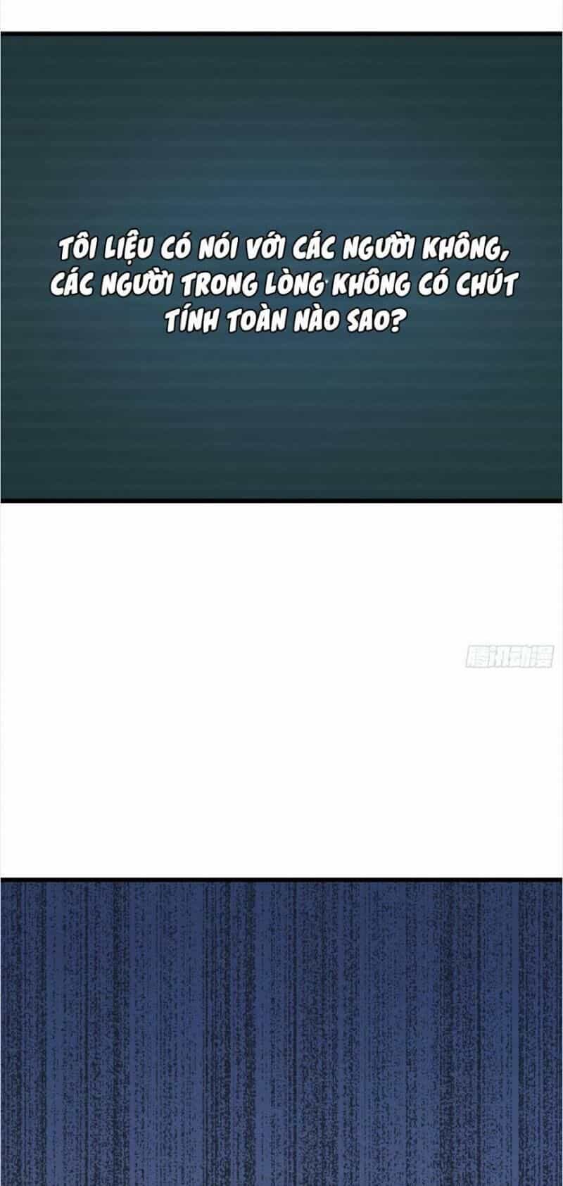 Đại Vương Tha Mạng - Chương 98 - ảnh 32