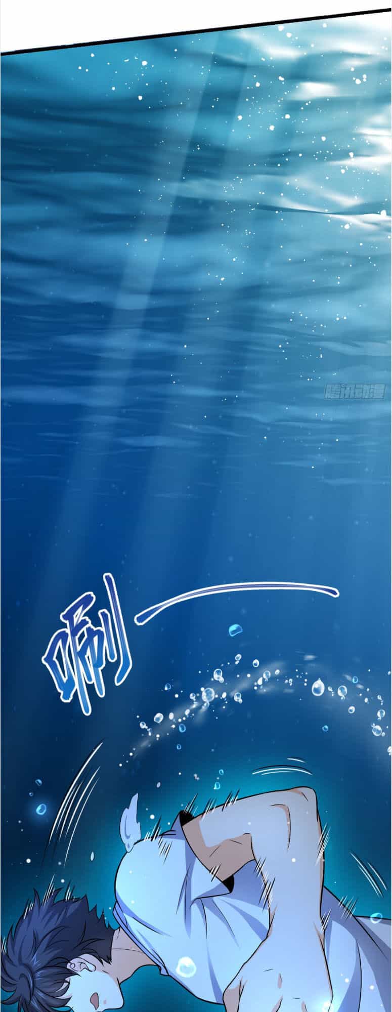 Đại Vương Tha Mạng - Chương 103 - ảnh 59