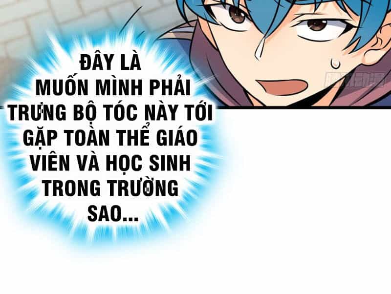 Đại Vương Tha Mạng - Chương 105 - ảnh 23