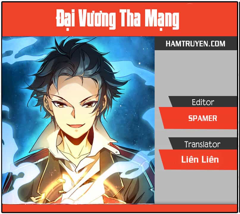 Đại Vương Tha Mạng - Chương 109 - ảnh 1