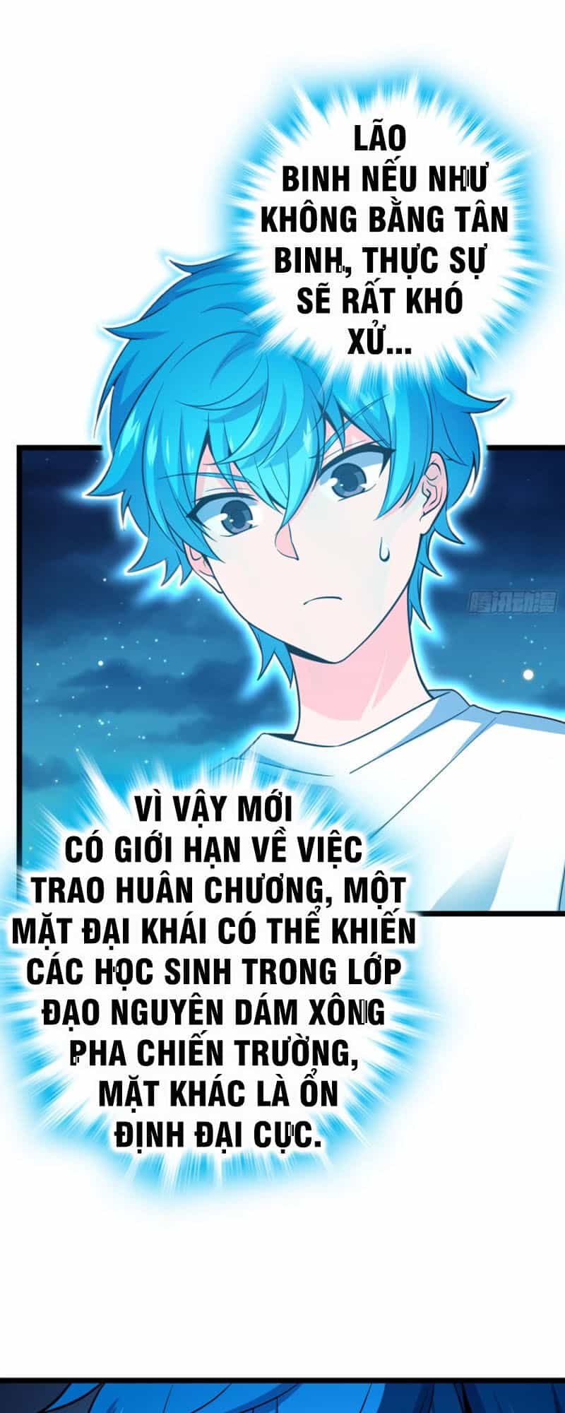 Đại Vương Tha Mạng - Chương 109 - ảnh 18