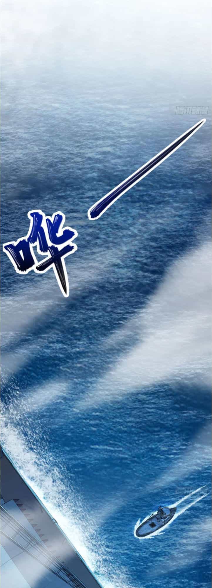Đại Vương Tha Mạng - Chương 144 - ảnh 16