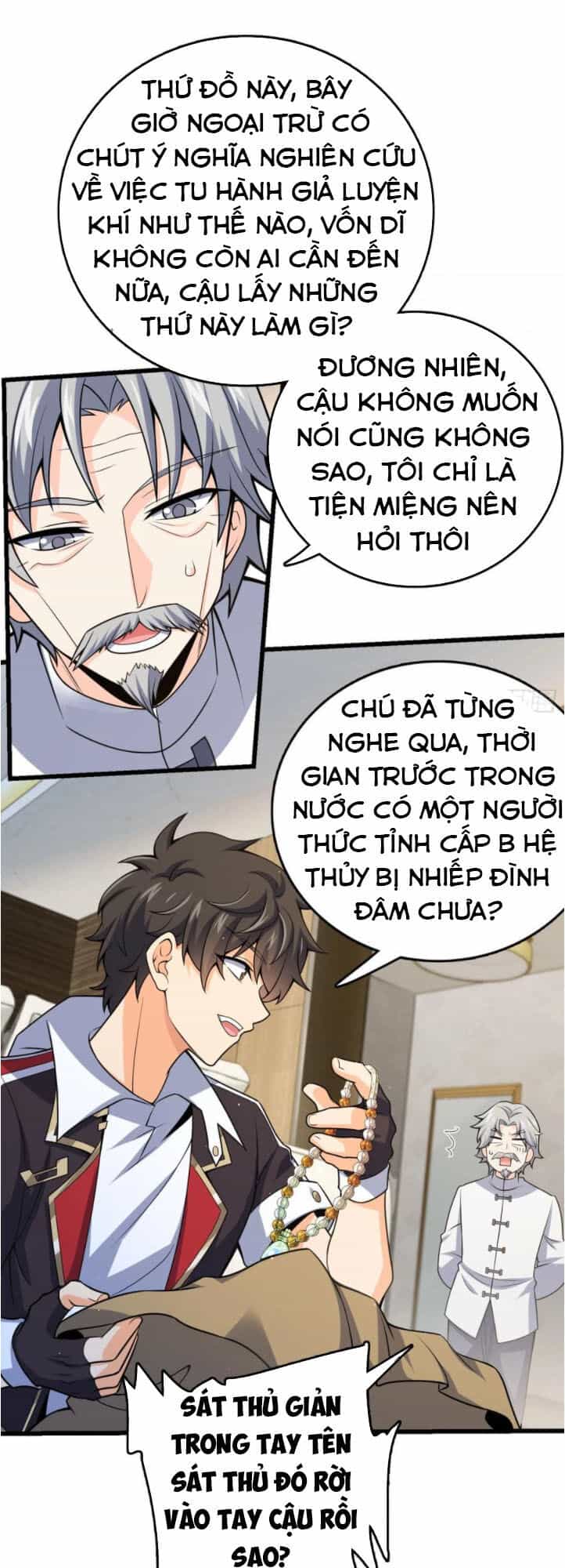 Đại Vương Tha Mạng - Chương 151 - ảnh 14