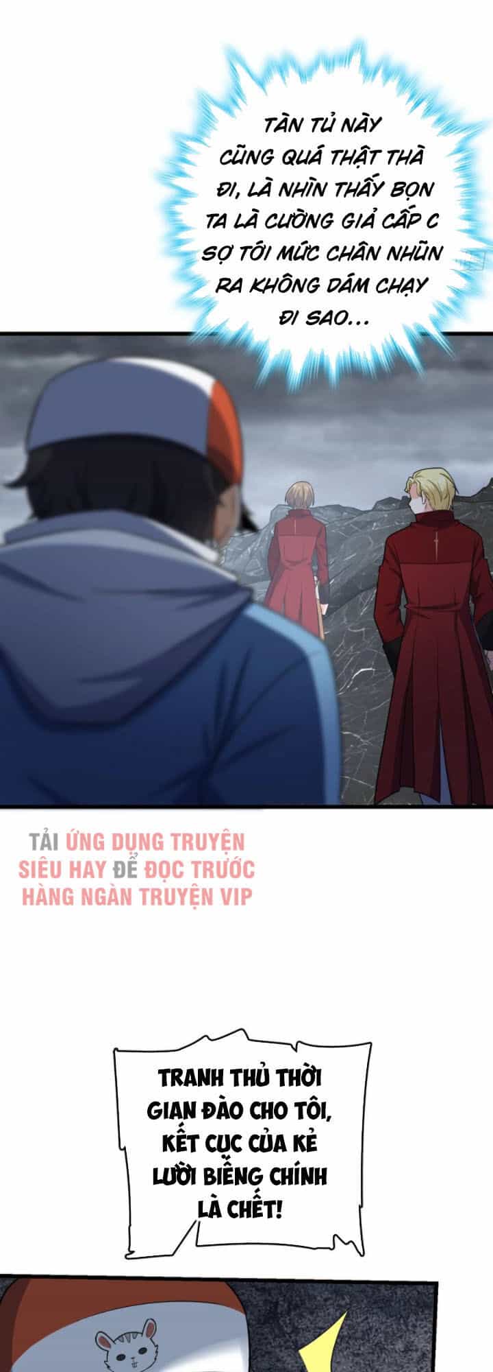 Đại Vương Tha Mạng - Chương 167 - ảnh 19