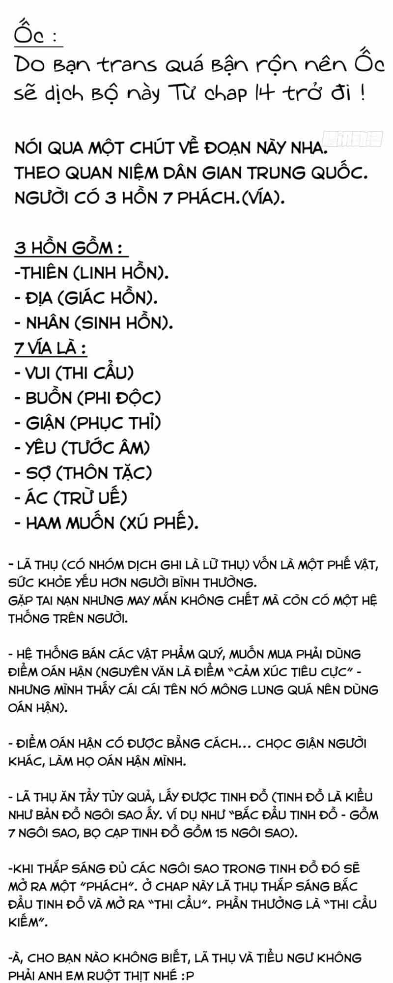 Đại Vương Tha Mạng - Chương 17 - ảnh 3
