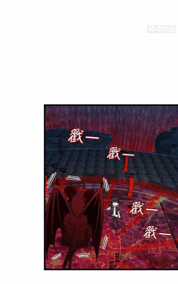 Đại Vương Tha Mạng - Chương 174 - ảnh 21