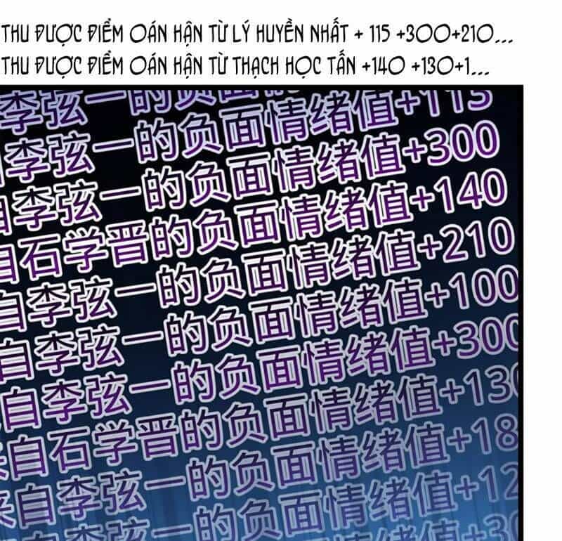 Đại Vương Tha Mạng - Chương 19 - ảnh 37