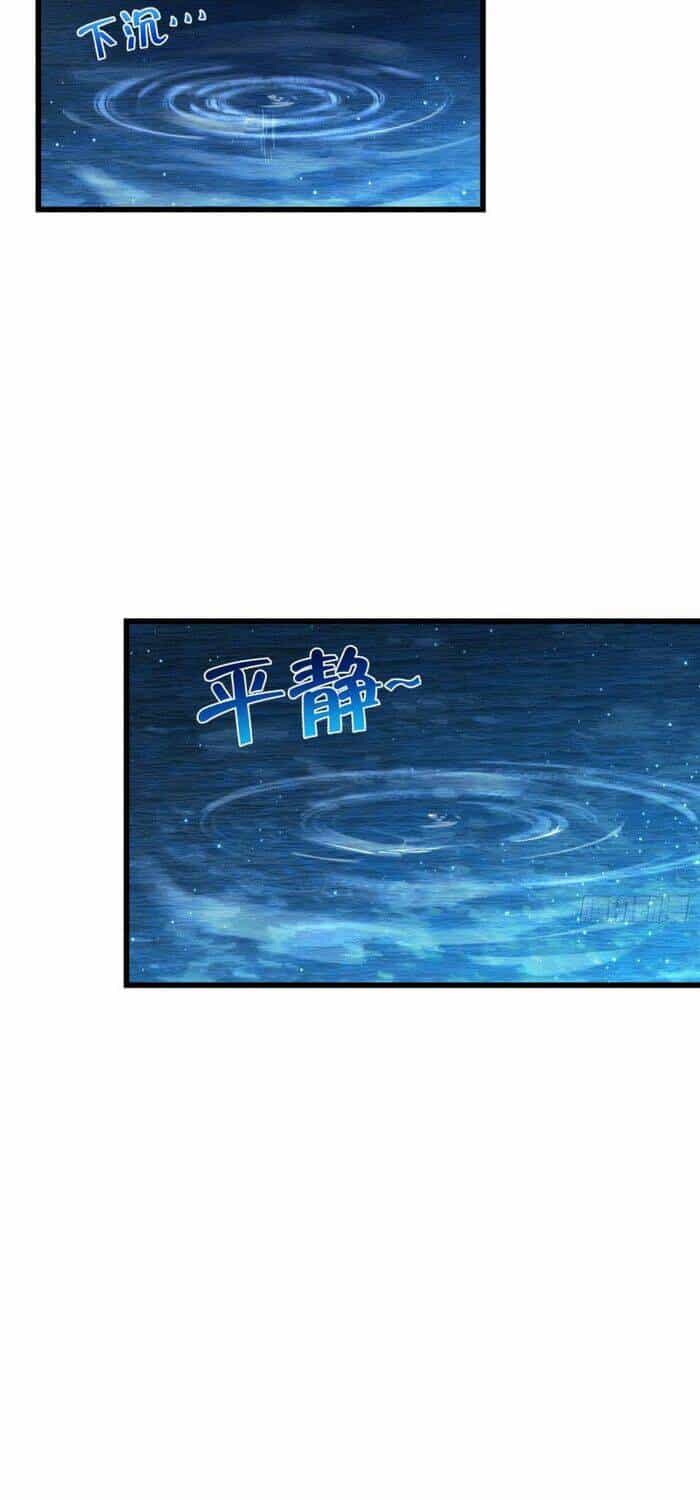 Đại Vương Tha Mạng - Chương 192 - ảnh 21