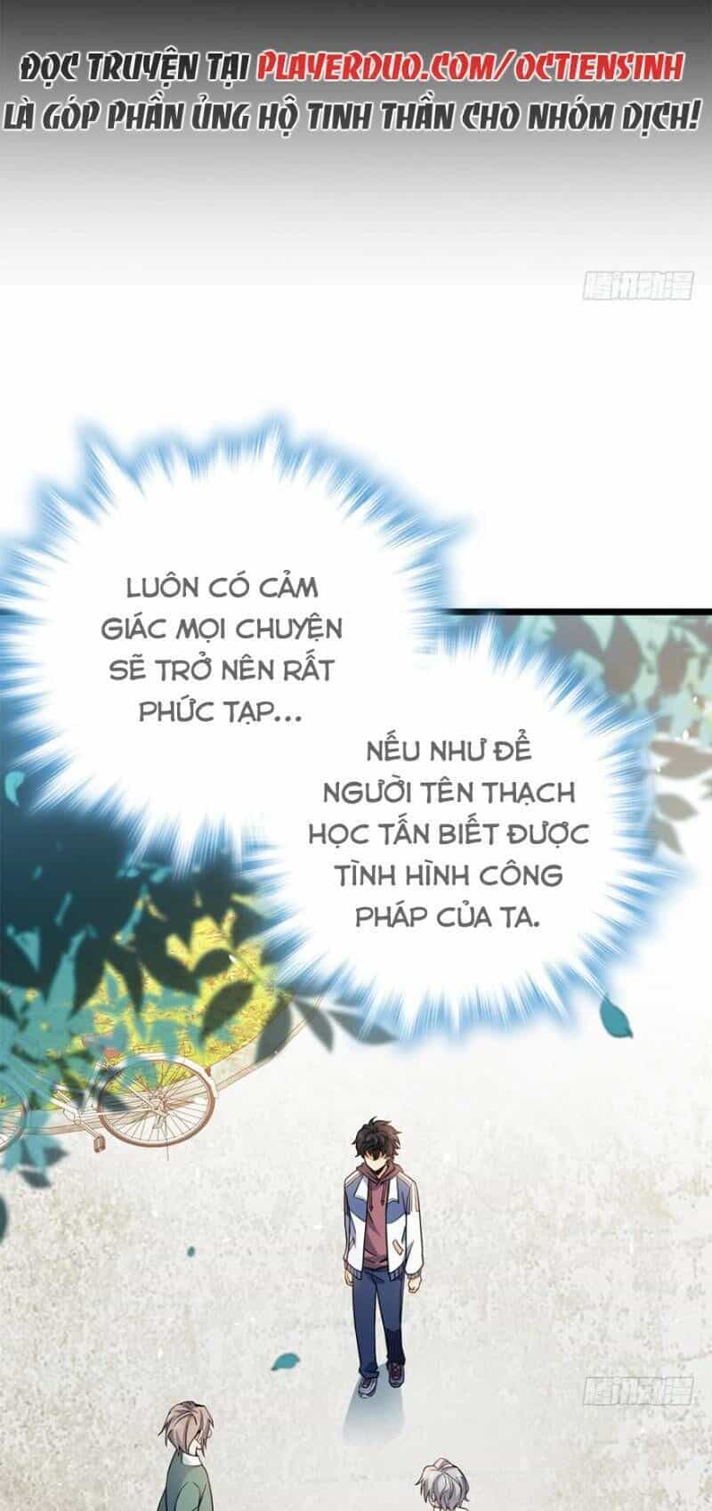 Đại Vương Tha Mạng - Chương 20 - ảnh 16
