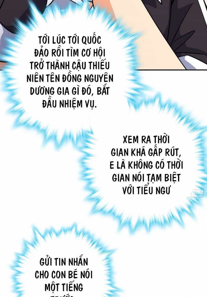 Đại Vương Tha Mạng - Chương 212 - ảnh 31