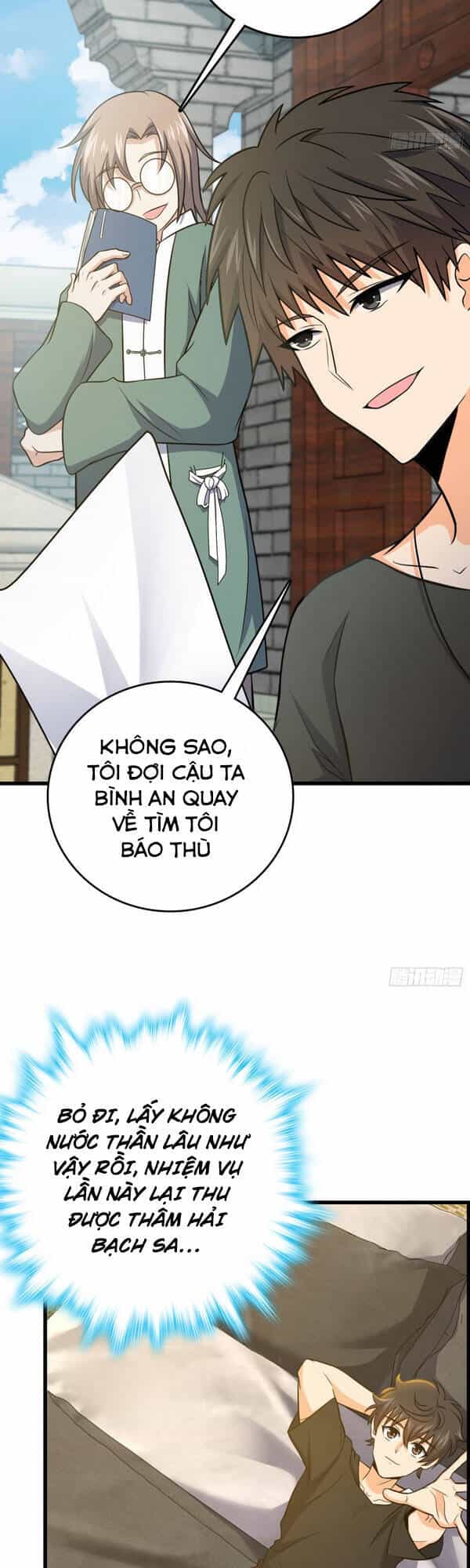 Đại Vương Tha Mạng - Chương 221 - ảnh 42