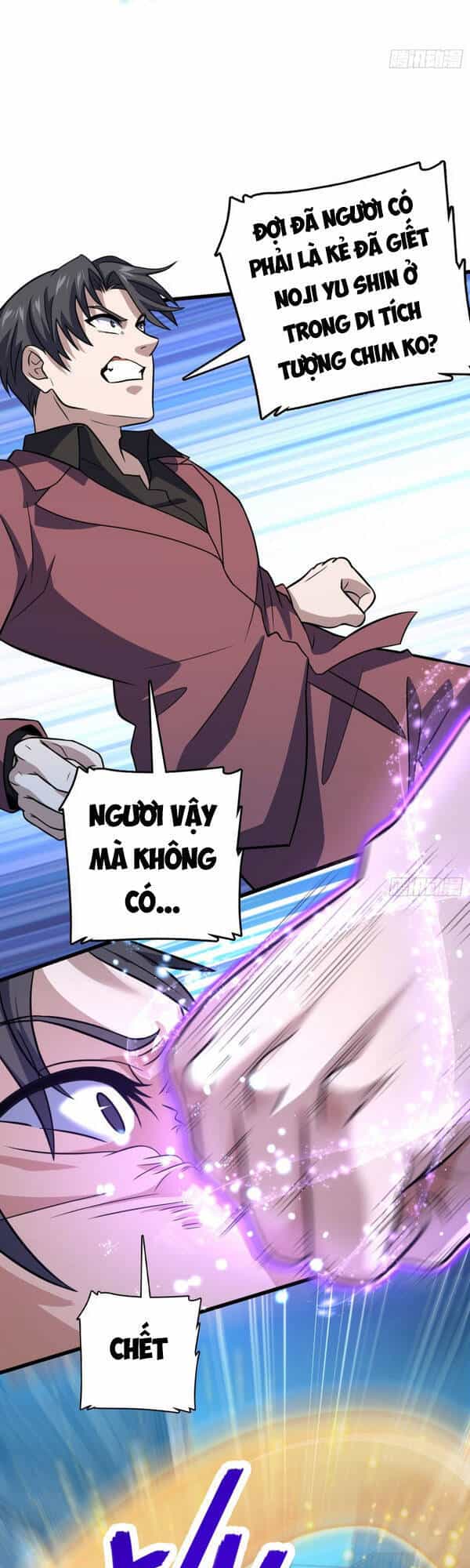 Đại Vương Tha Mạng - Chương 229 - ảnh 47