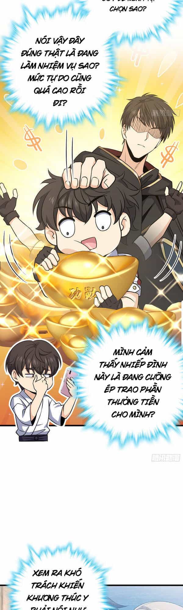 Đại Vương Tha Mạng - Chương 232 - ảnh 15