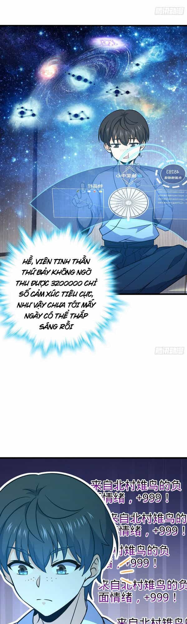Đại Vương Tha Mạng - Chương 232 - ảnh 28