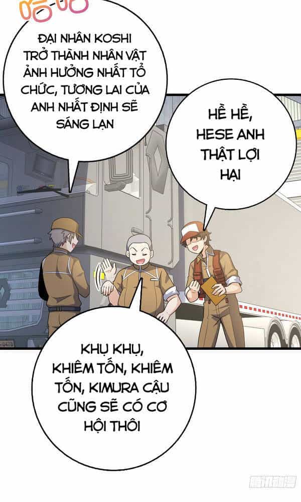 Đại Vương Tha Mạng - Chương 235 - ảnh 12