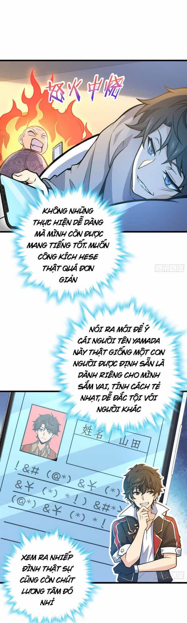 Đại Vương Tha Mạng - Chương 235 - ảnh 34