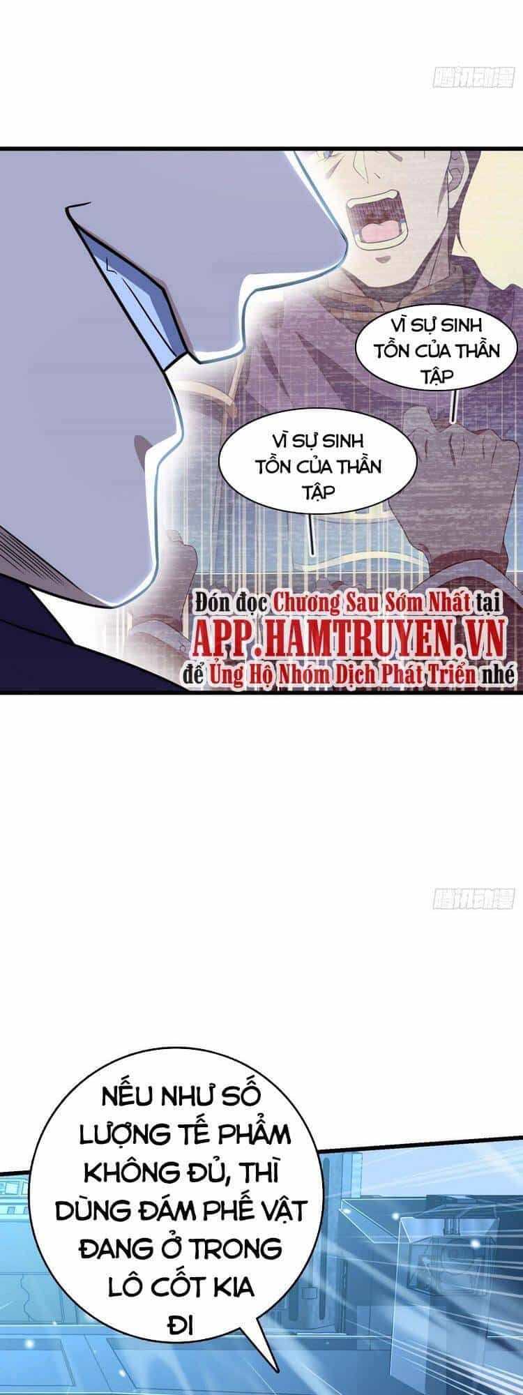 Đại Vương Tha Mạng - Chương 243 - ảnh 56