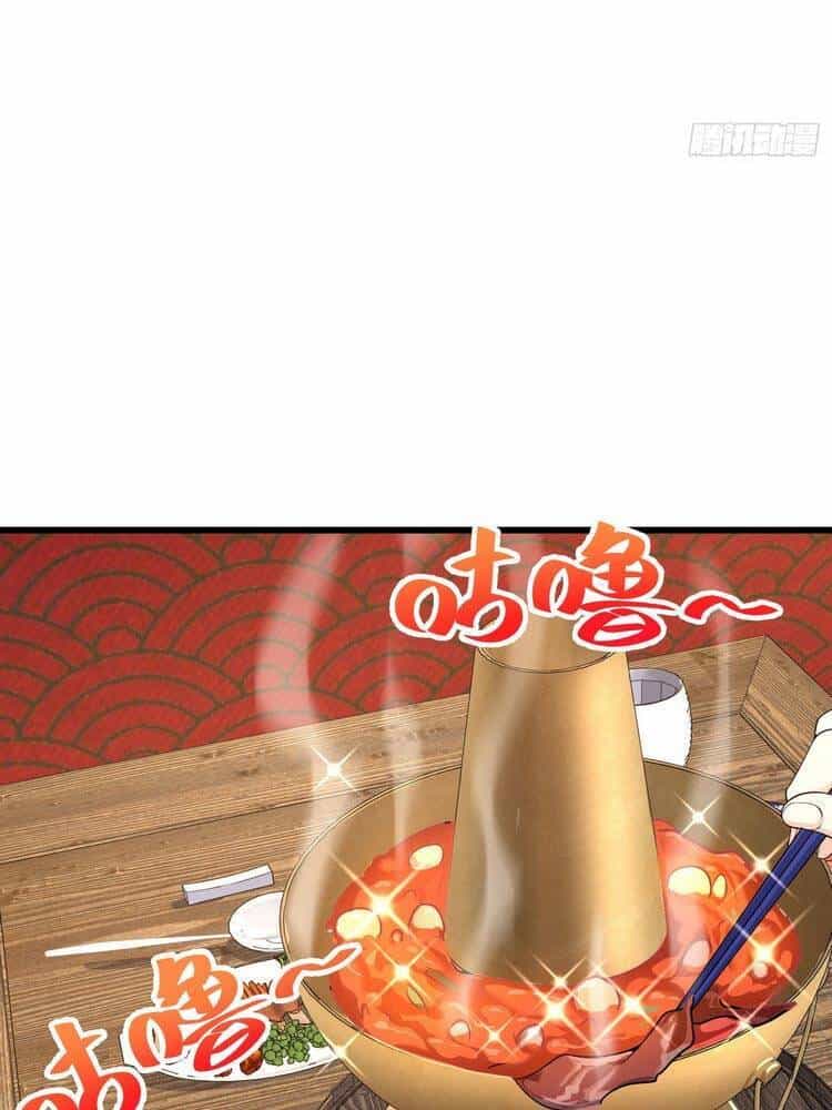 Đại Vương Tha Mạng - Chương 252 - ảnh 42