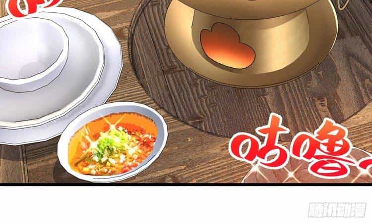 Đại Vương Tha Mạng - Chương 252 - ảnh 43