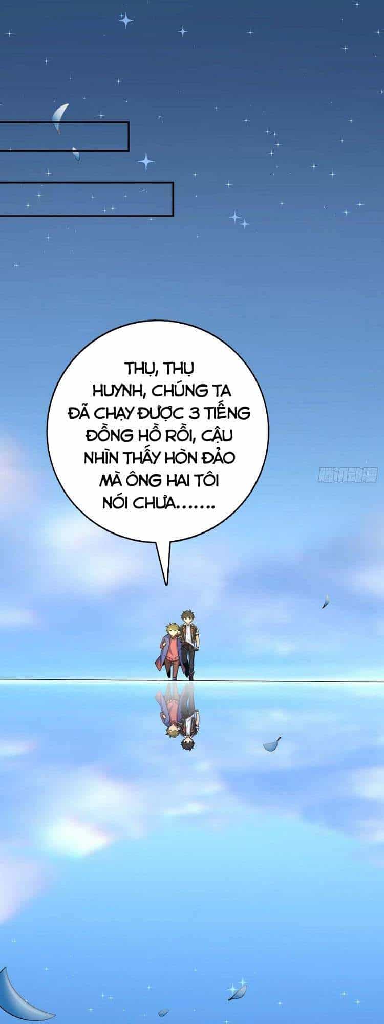 Đại Vương Tha Mạng - Chương 302 - ảnh 1