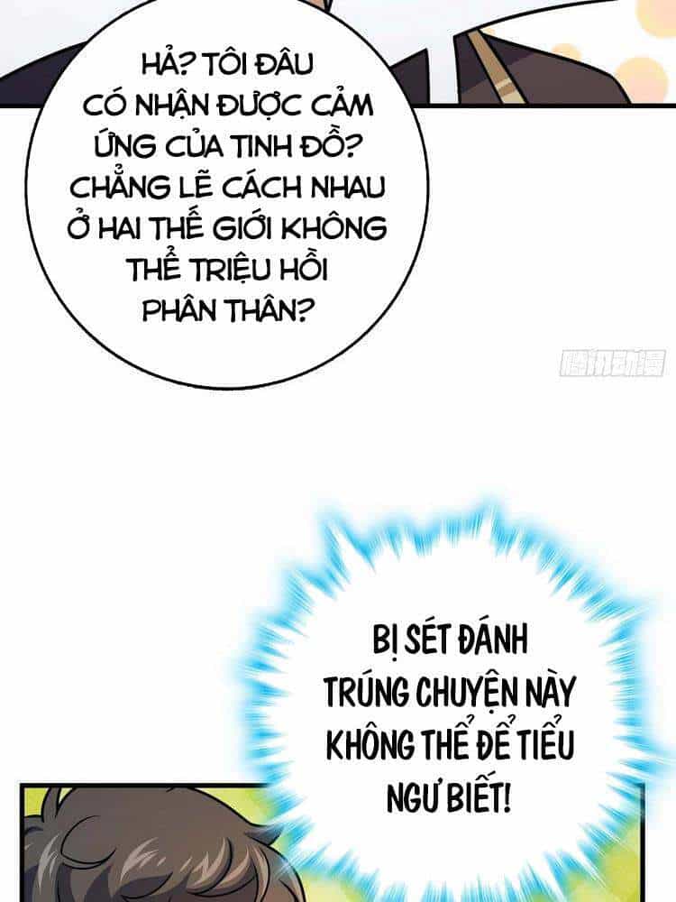 Đại Vương Tha Mạng - Chương 305 - ảnh 39