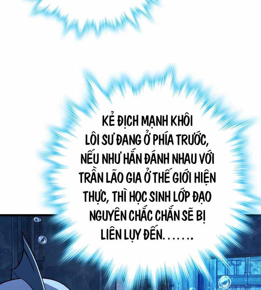 Đại Vương Tha Mạng - Chương 311 - ảnh 62