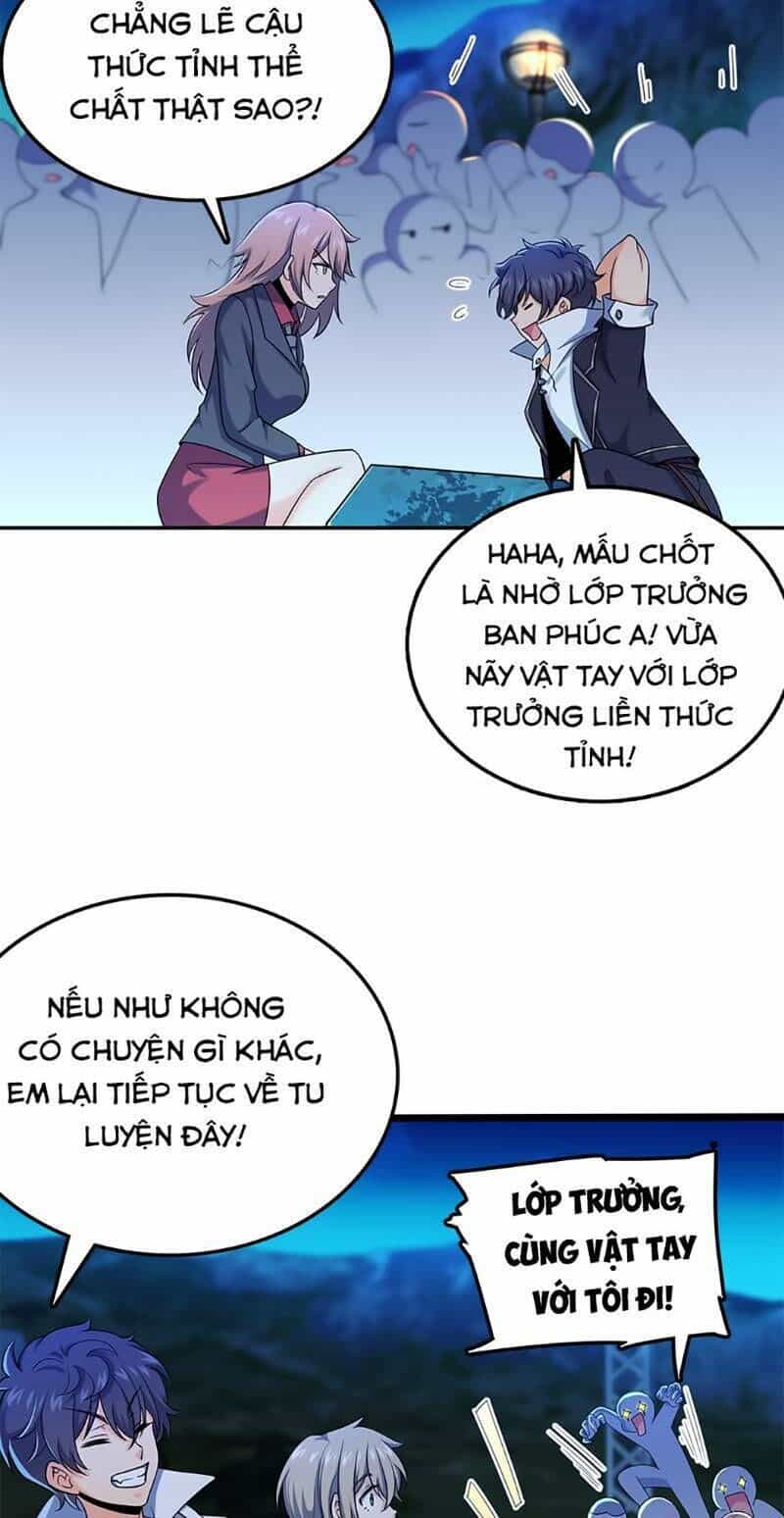 Đại Vương Tha Mạng - Chương 32 - ảnh 30