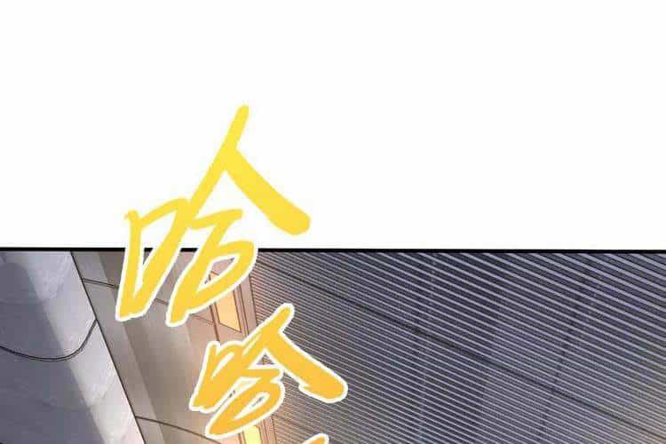 Đại Vương Tha Mạng - Chương 318 - ảnh 5