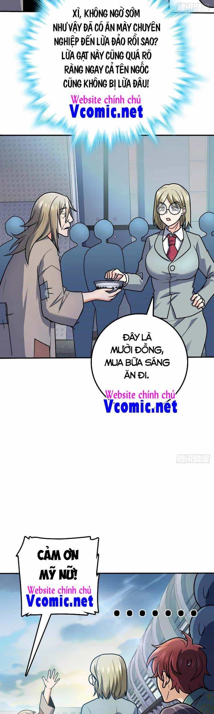 Đại Vương Tha Mạng - Chương 319 - ảnh 15