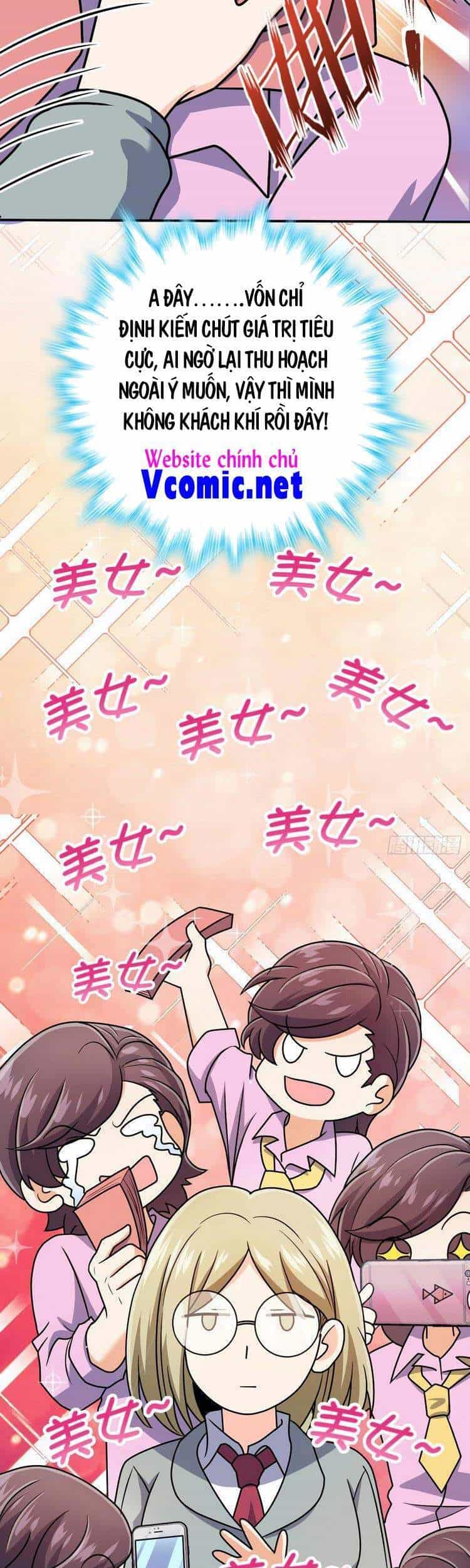 Đại Vương Tha Mạng - Chương 319 - ảnh 22