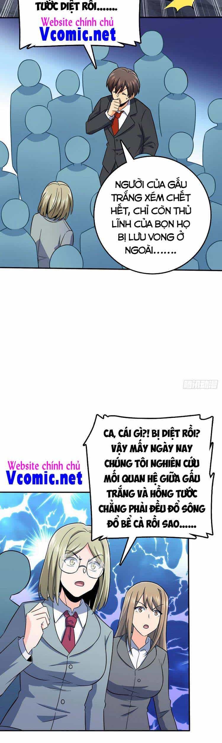 Đại Vương Tha Mạng - Chương 319 - ảnh 28