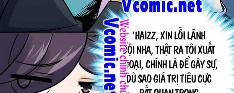 Đại Vương Tha Mạng - Chương 322 - ảnh 151