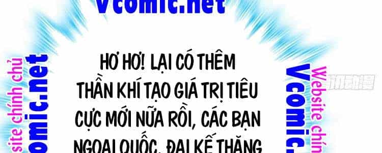 Đại Vương Tha Mạng - Chương 322 - ảnh 263