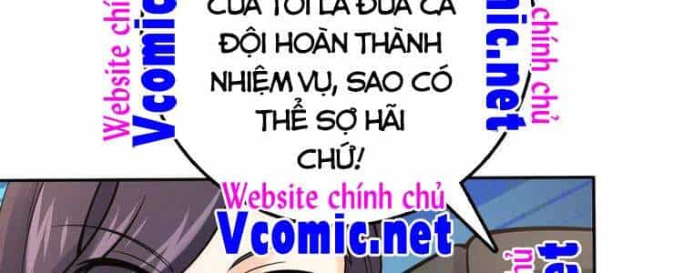Đại Vương Tha Mạng - Chương 322 - ảnh 87