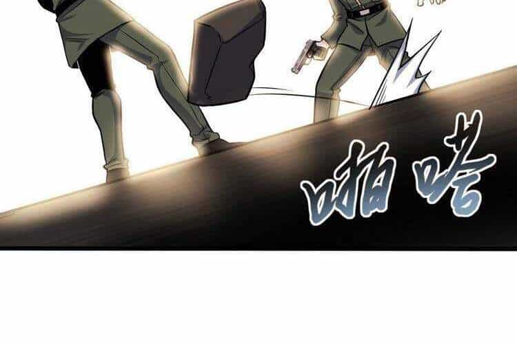 Đại Vương Tha Mạng - Chương 325 - ảnh 50