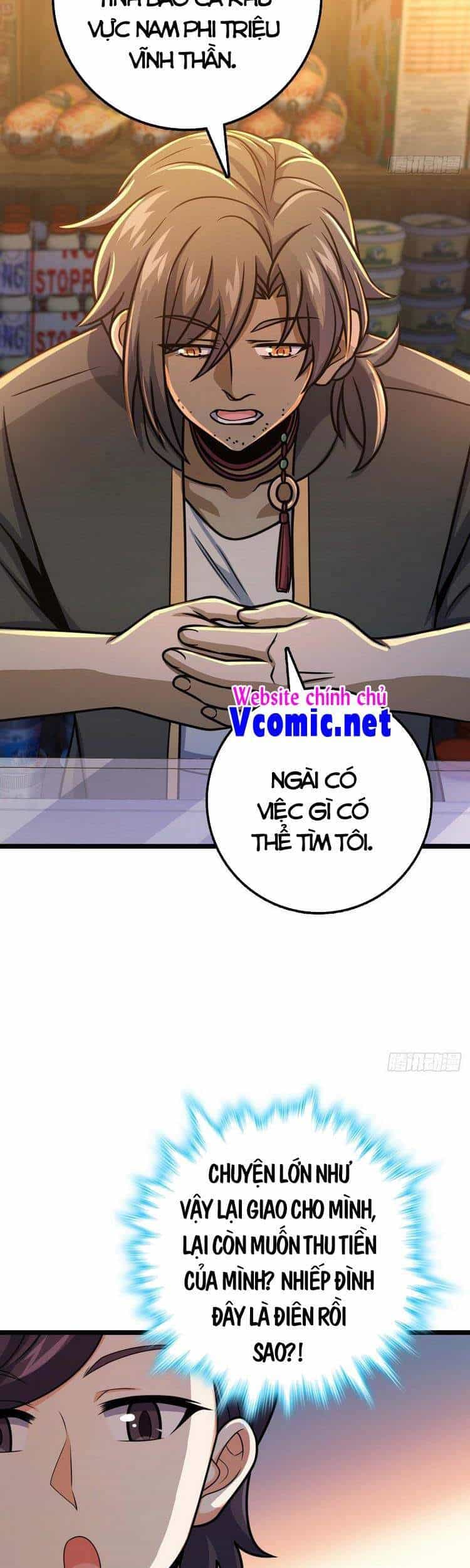 Đại Vương Tha Mạng - Chương 327 - ảnh 11