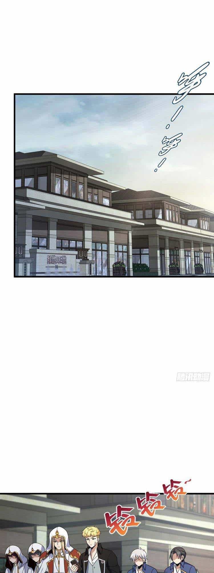 Đại Vương Tha Mạng - Chương 332 - ảnh 11