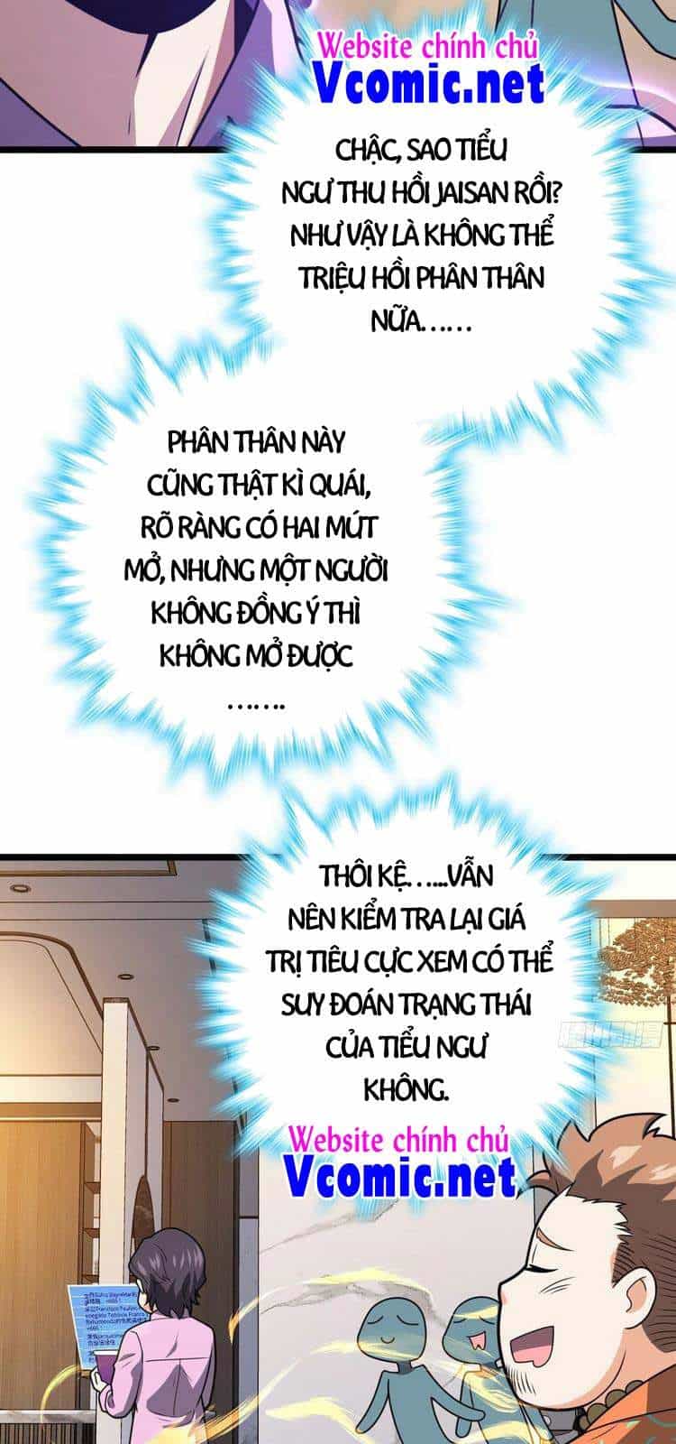Đại Vương Tha Mạng - Chương 342 - ảnh 49
