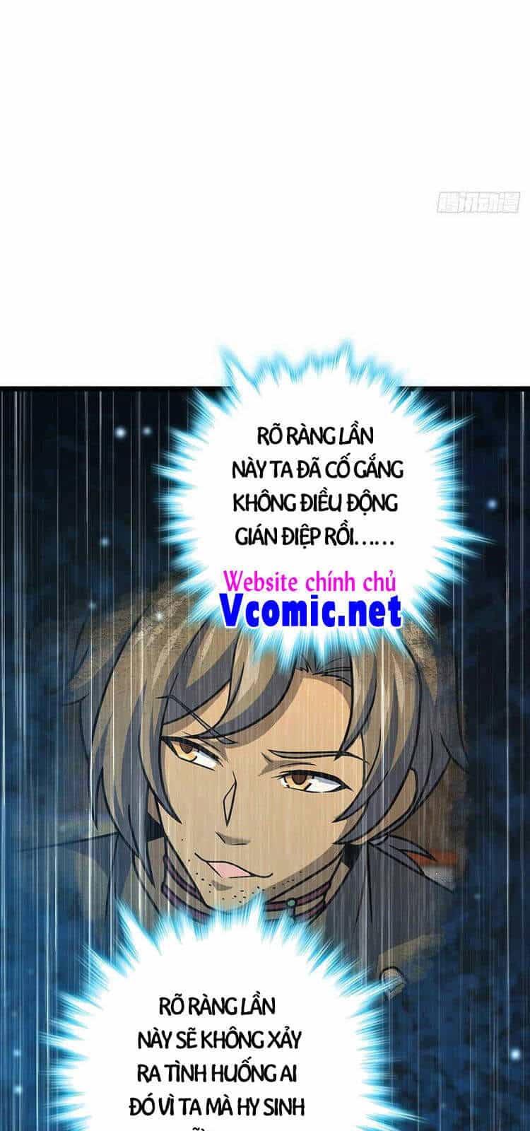 Đại Vương Tha Mạng - Chương 349 - ảnh 16