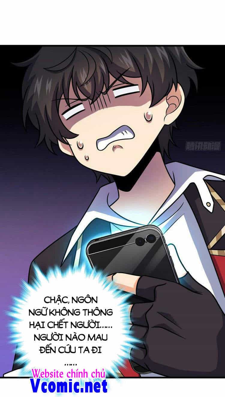 Đại Vương Tha Mạng - Chương 356 - ảnh 34