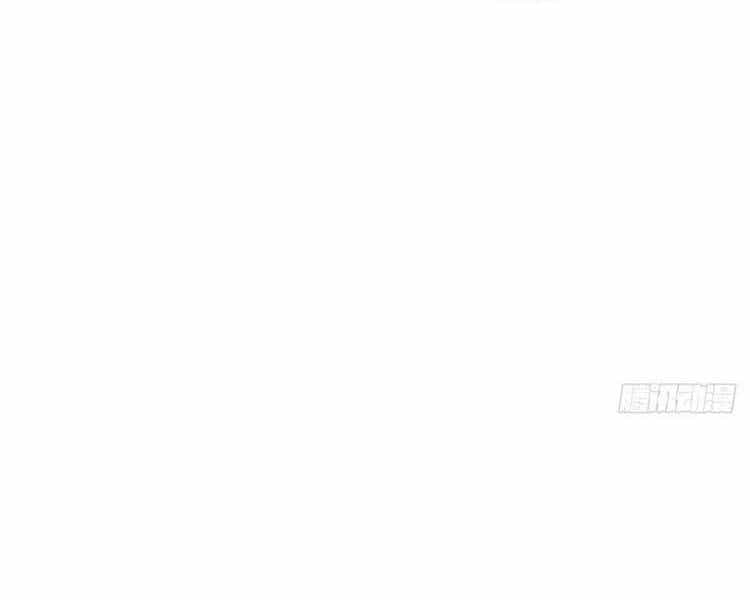 Đại Vương Tha Mạng - Chương 379 - ảnh 80