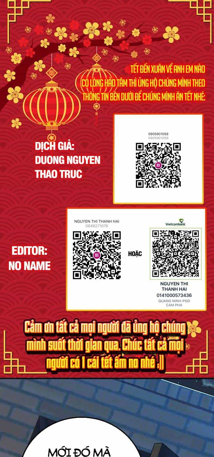 Đại Vương Tha Mạng - Chương 390 - ảnh 1