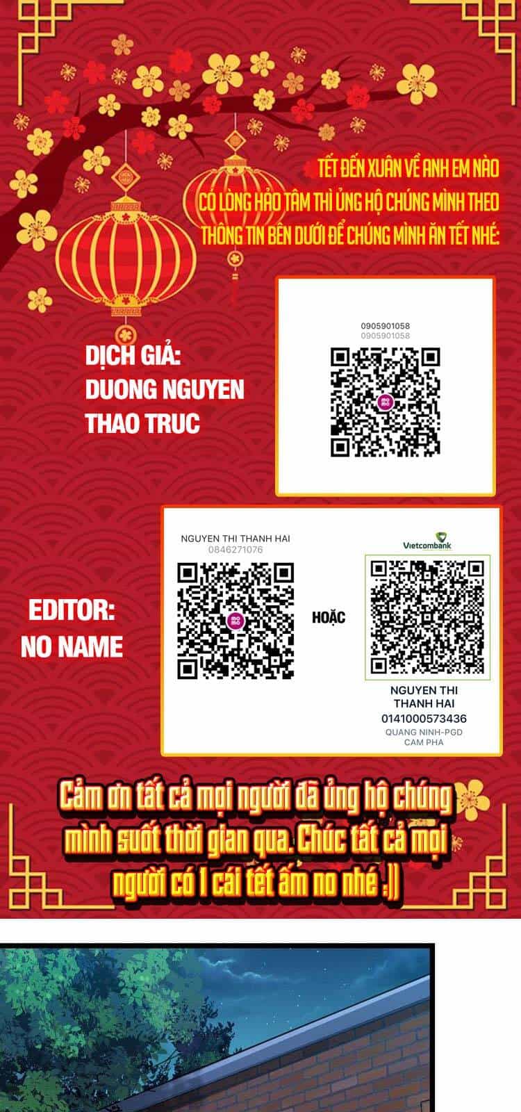 Đại Vương Tha Mạng - Chương 392 - ảnh 1