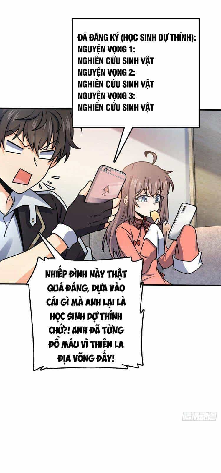 Đại Vương Tha Mạng - Chương 397 - ảnh 1