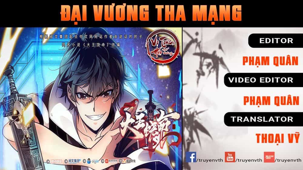 Đại Vương Tha Mạng - Chương 4 - ảnh 1