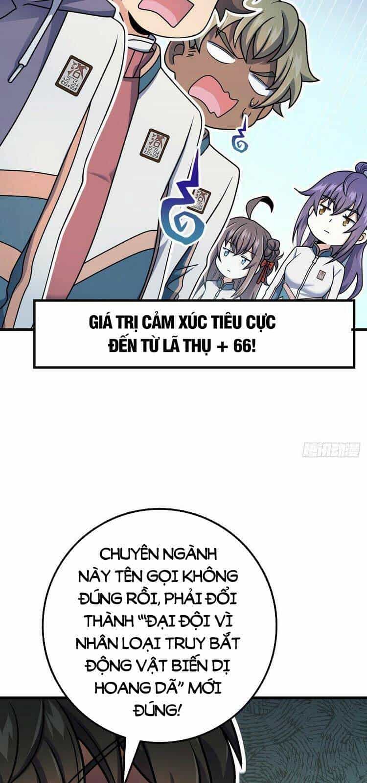 Đại Vương Tha Mạng - Chương 398 - ảnh 23