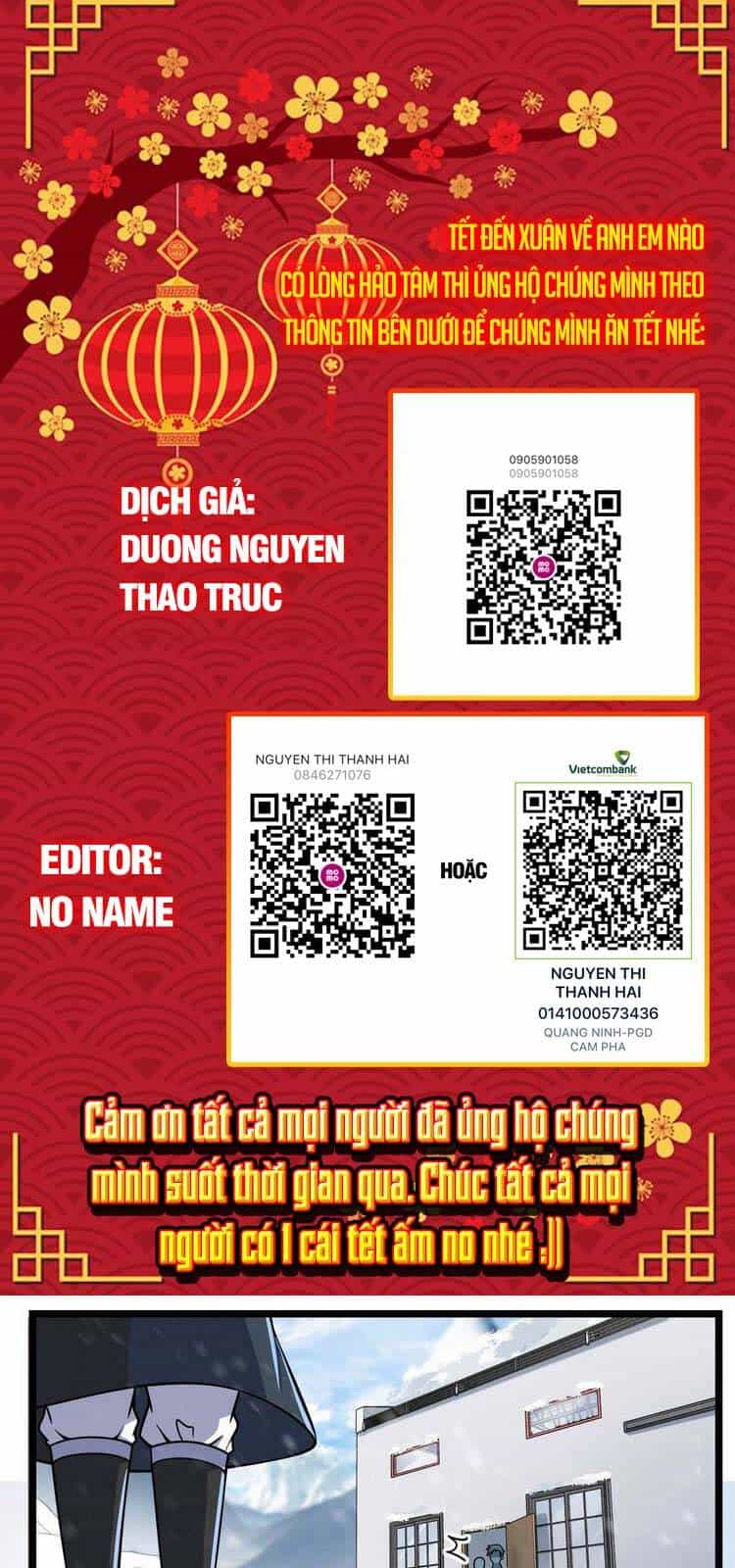Đại Vương Tha Mạng - Chương 405 - ảnh 1